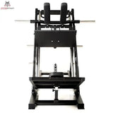 Ultimate Leg Press Hack Squat Pro Force USA