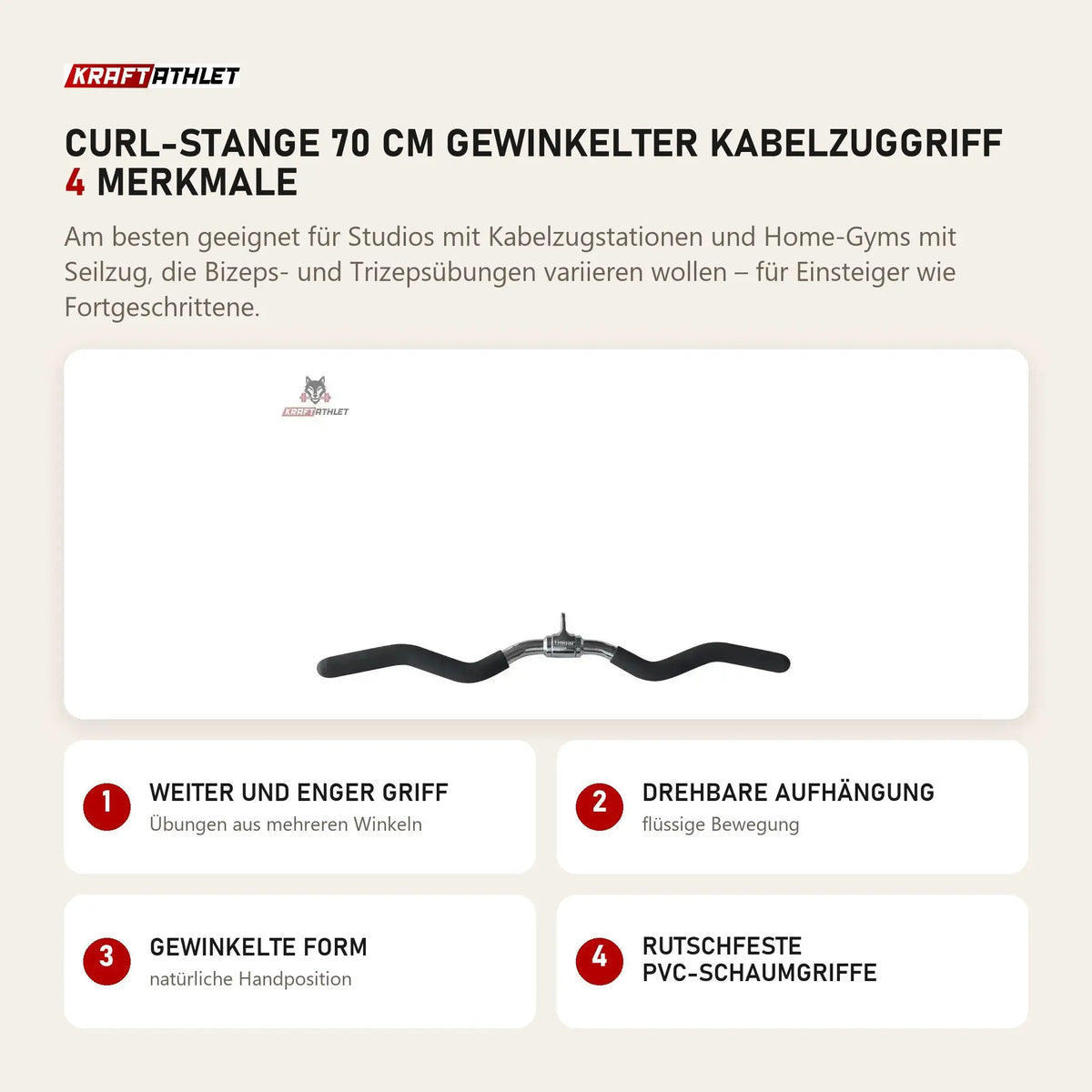 tiguar Curl-Stange 70 cm gewinkelter Kabelzuggriff mit 4 Merkmalen: Weiter und enger Griff, Drehbare Aufhängung, Gewinkelte Form, Rutschfeste PVC-Schaumgriffe