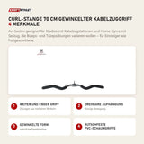 tiguar Curl-Stange 70 cm gewinkelter Kabelzuggriff mit 4 Merkmalen: Weiter und enger Griff, Drehbare Aufhängung, Gewinkelte Form, Rutschfeste PVC-Schaumgriffe