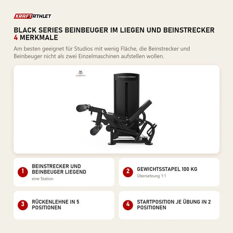Titanium Strength Black Series Beinbeuger im Liegen und Beinstrecker mit 4 Merkmalen: Beinstrecker und Beinbeuger liegend, Gewichtsstapel 100 kg, Rückenlehne in 5 Positionen, Startposition je Übung in 2 Positionen