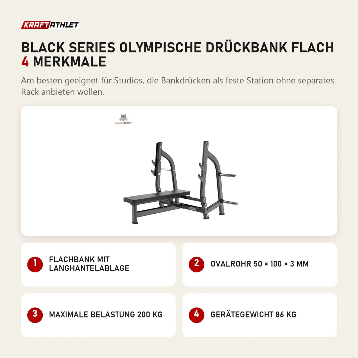 Titanium Strength Black Series Olympische Drückbank Flach mit 4 Merkmalen: Flachbank mit Langhantelablage, Ovalrohr 50 × 100 × 3 mm, Maximale Belastung 200 kg, Gerätegewicht 86 kg
