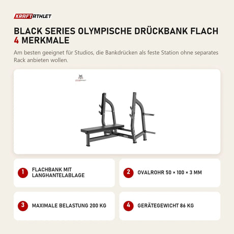 Titanium Strength Black Series Olympische Drückbank Flach mit 4 Merkmalen: Flachbank mit Langhantelablage, Ovalrohr 50 × 100 × 3 mm, Maximale Belastung 200 kg, Gerätegewicht 86 kg
