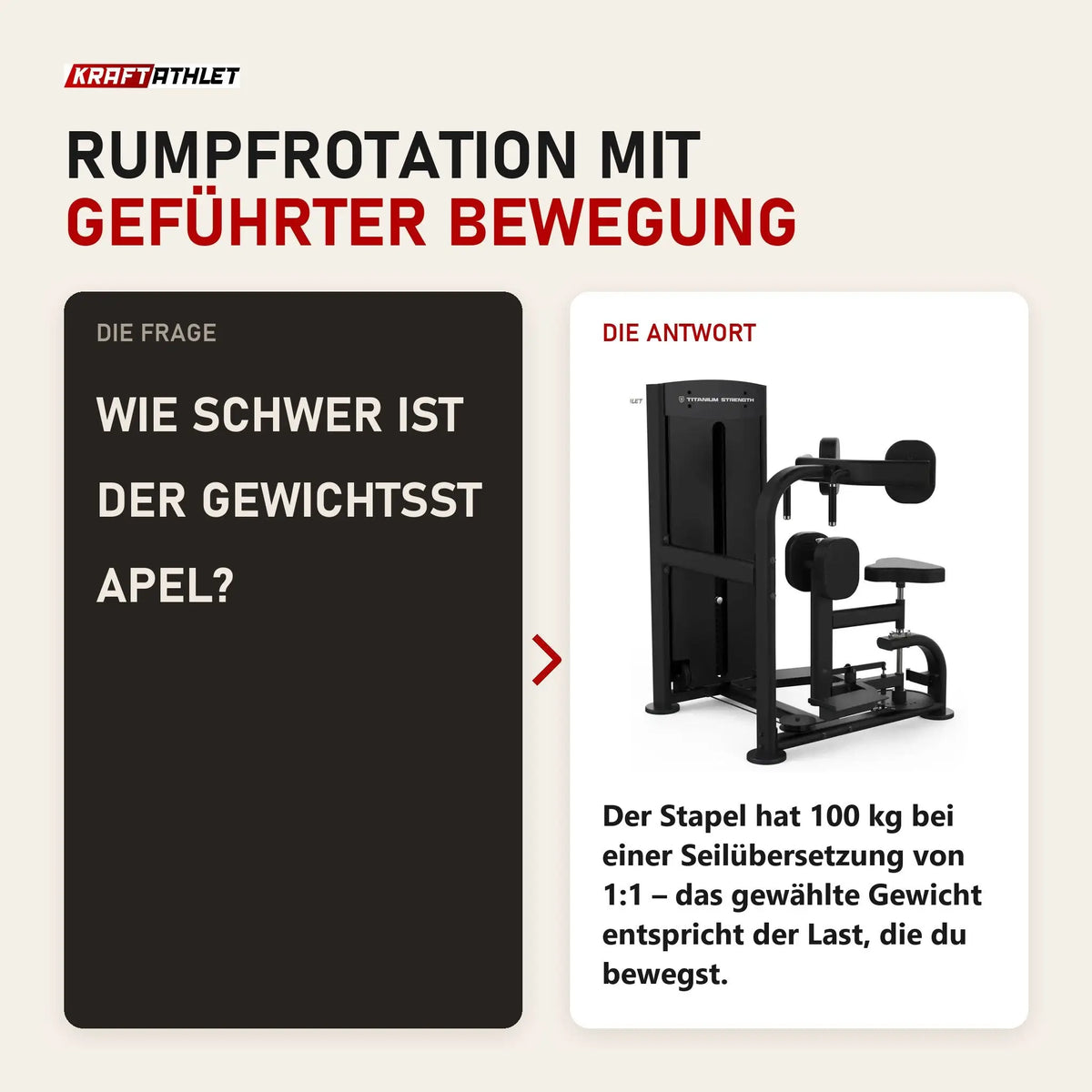 Frage und Antwort zu Titanium Strength Black Series Torso Rotation: Wie schwer ist der Gewichtsstapel?