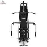 Titanium Strength Multigym MG3 in Frontansicht mit Latzugstange, Rückenpolster und Sitz
