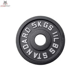 Titanium Strength Olympische Hantelscheiben Gusseisen 1,25–25 kg: einzelne 5-kg-Scheibe in Frontansicht
