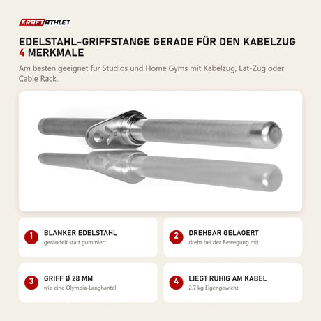 Younix Edelstahl-Griffstange gerade für den Kabelzug mit 4 Merkmalen: Blanker Edelstahl, Drehbar gelagert, Griff Ø 28 mm, Liegt ruhig am Kabel