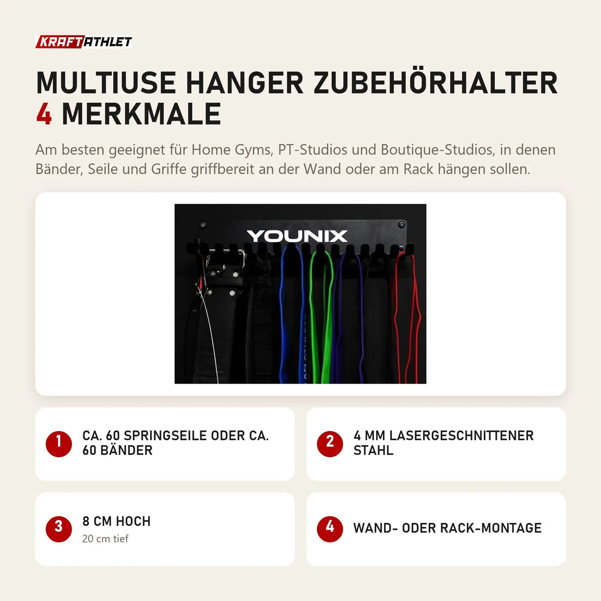 Younix Multiuse Hanger Zubehörhalter mit 4 Merkmalen: Ca. 60 Springseile oder ca. 60 Bänder, 4 mm lasergeschnittener Stahl, 8 cm hoch, Wand- oder Rack-Montage